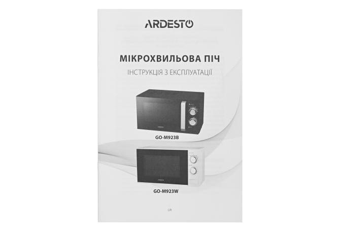 Ardesto GO-M923B