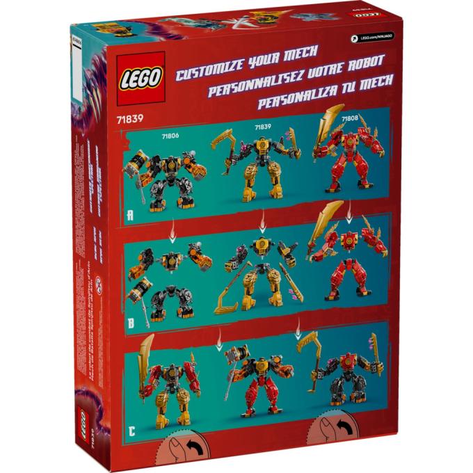 LEGO 71839