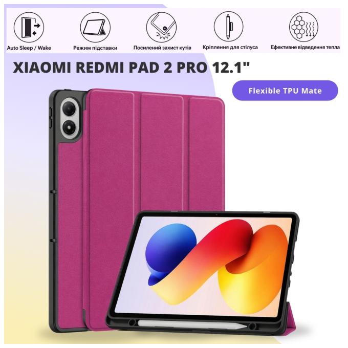 BeCover 715609