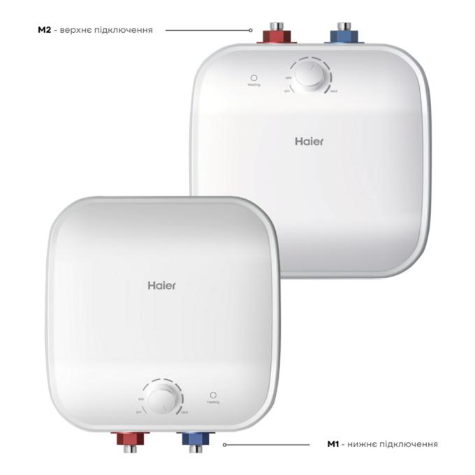 HAIER ES15V-SQM1(UA)
