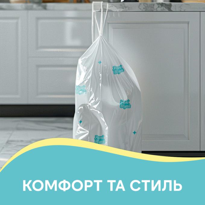 Pani Blysk 4823071661101
