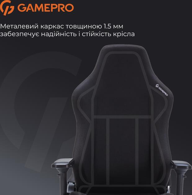 GamePro FGC750B