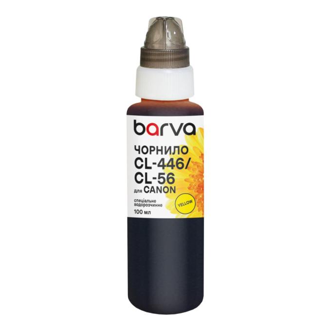 BARVA C446-440e