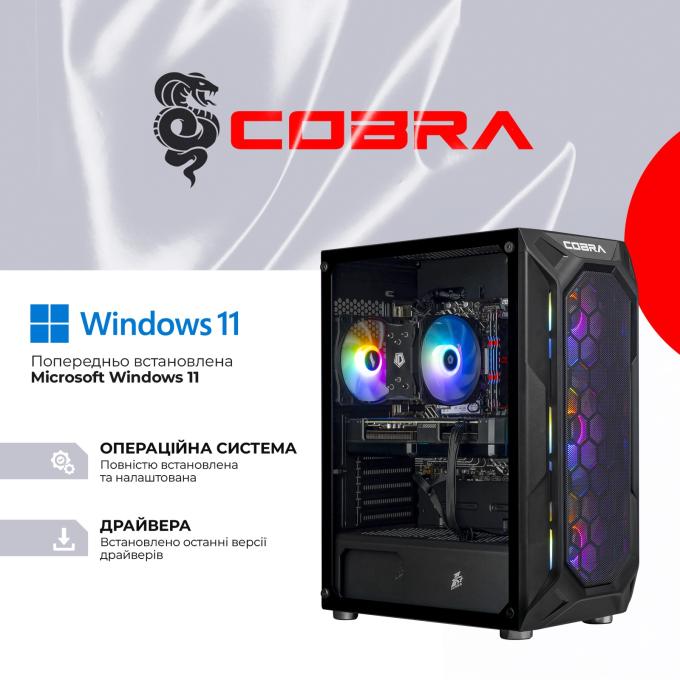 COBRA A75F.32.S5.55.20909W