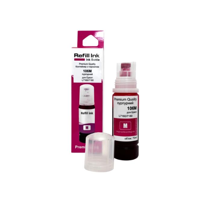 Premium Quality 70264892