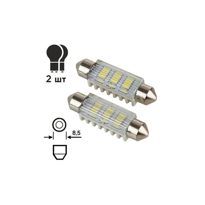 PULSO LP-64041