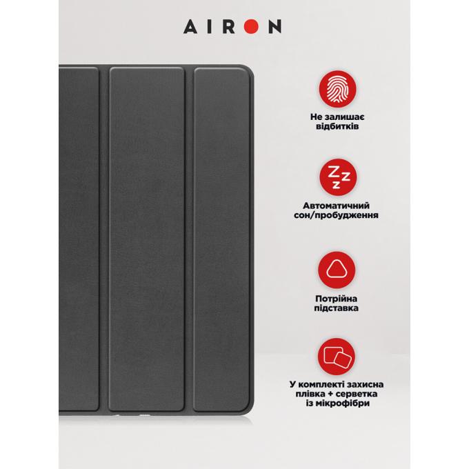 AirOn 4822352781085