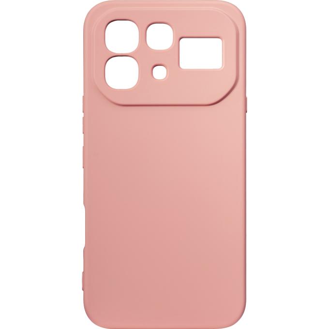 Armorstandart ARM91894