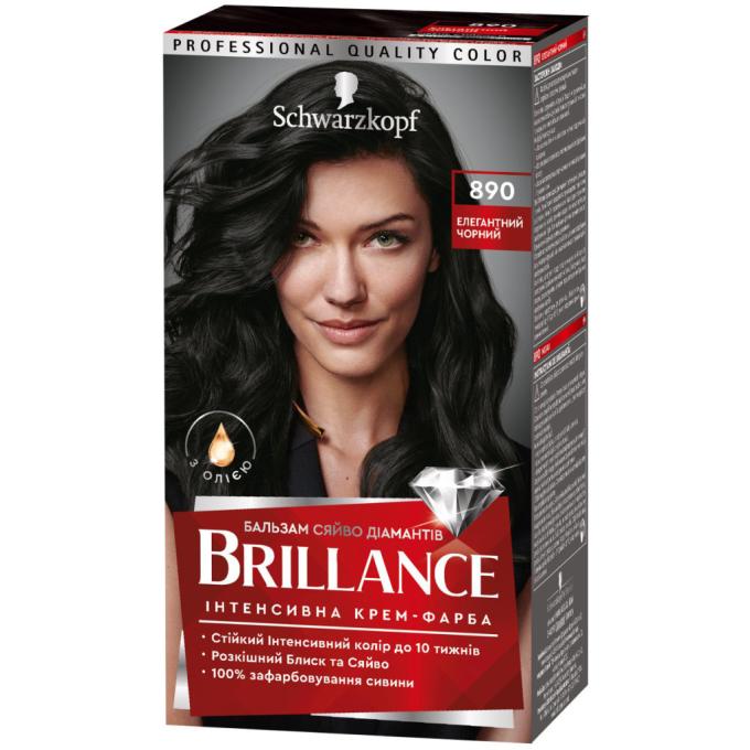 Brillance 9000101620122