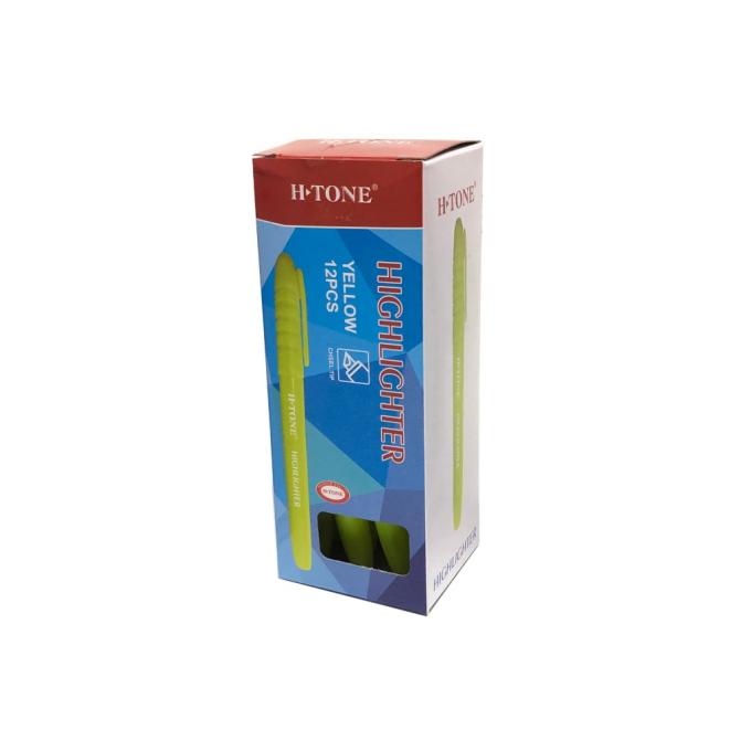 Hybertone MARK-TXT-HTJJ205314Y