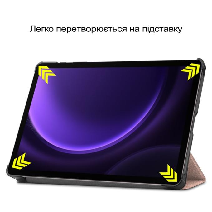 BeCover 713845