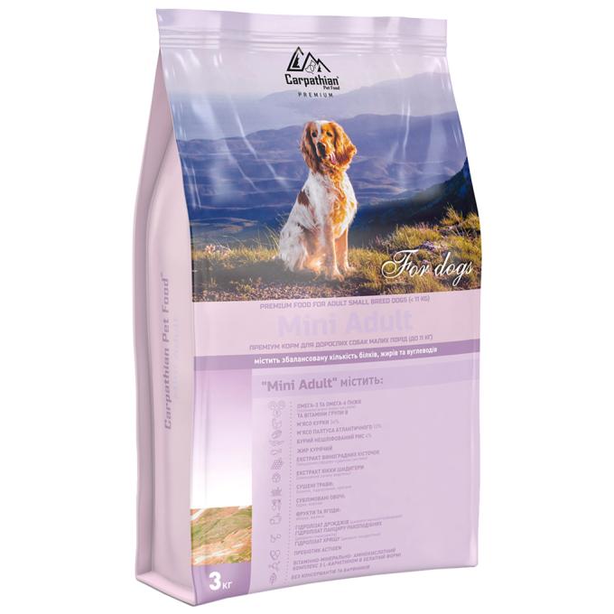 Carpathian Pet Food 4820111140831
