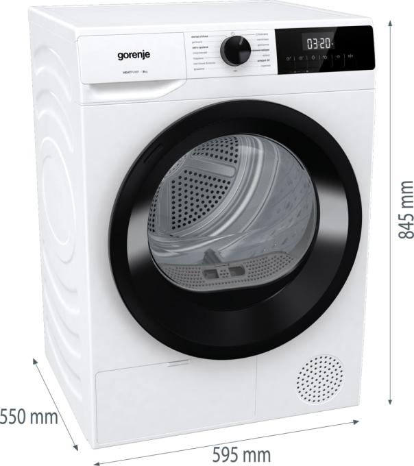 Gorenje DHNE82P