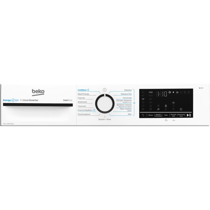 BEKO BM3WFSU47235WB