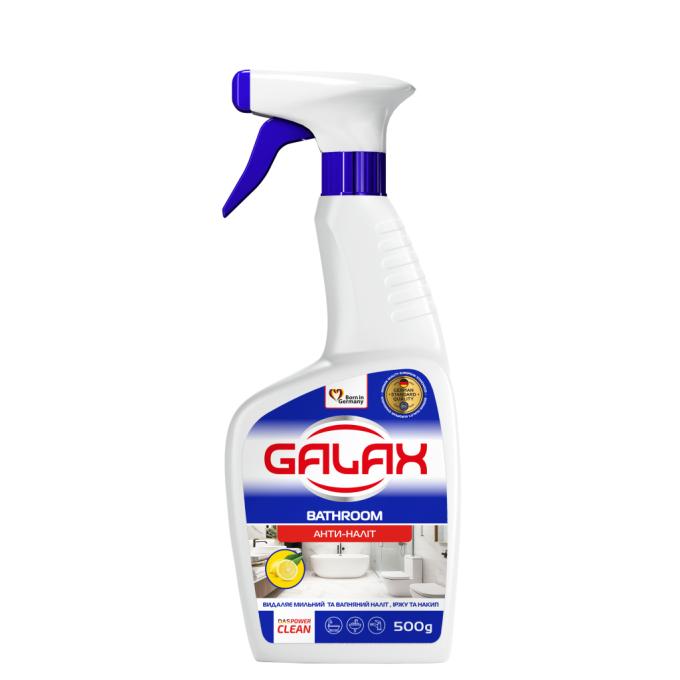 Galax 4262396145833
