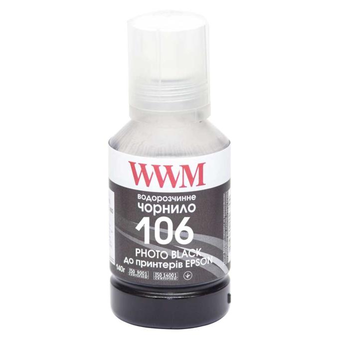 WWM E106PB