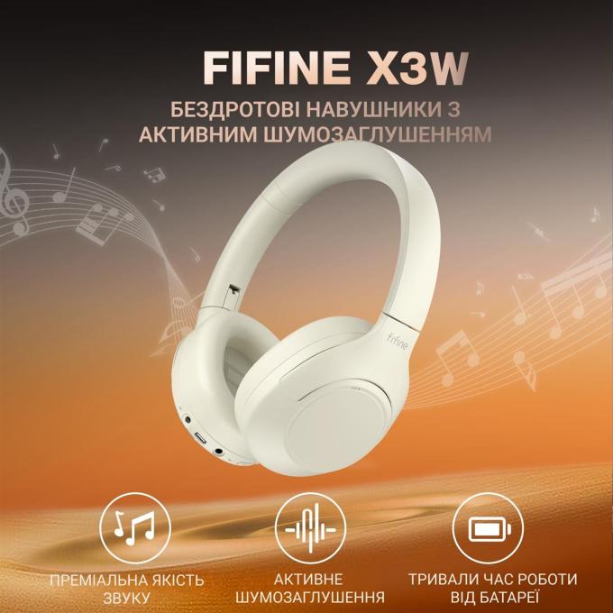 Fifine X3W