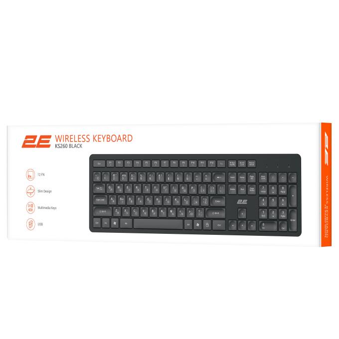 2E 2E-KS260WB CI
