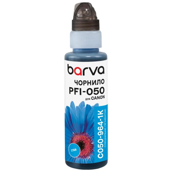 BARVA C050-964-1K
