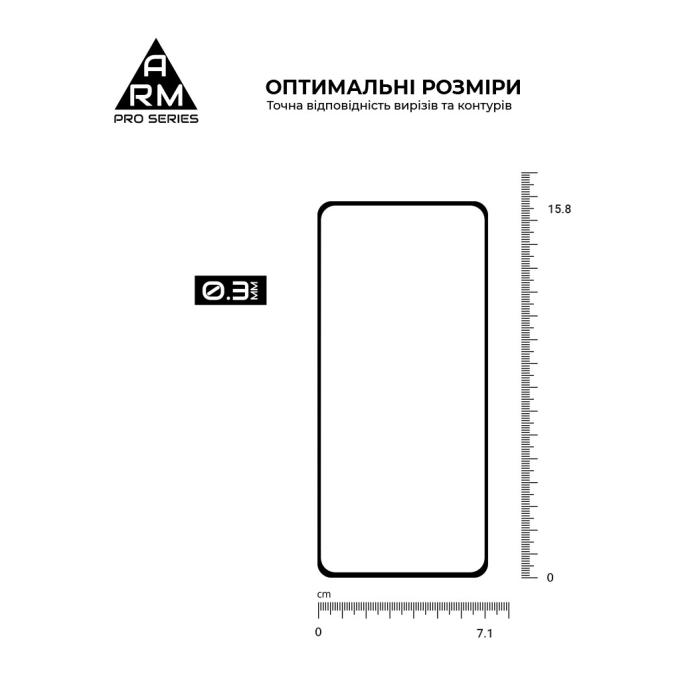 Armorstandart ARM81826