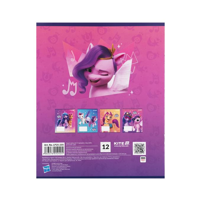 Kite LP25-235