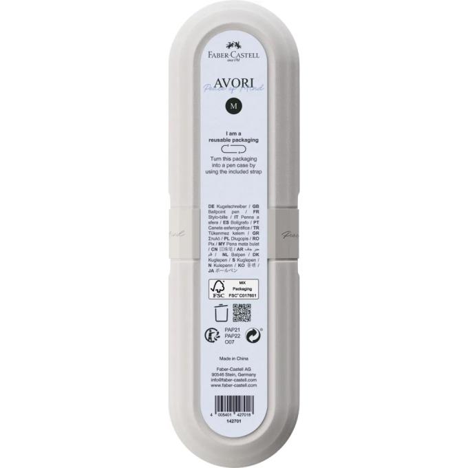 Faber-Castell 33062