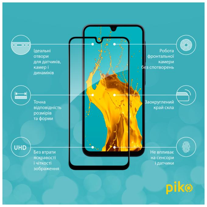 Piko 1283126598609