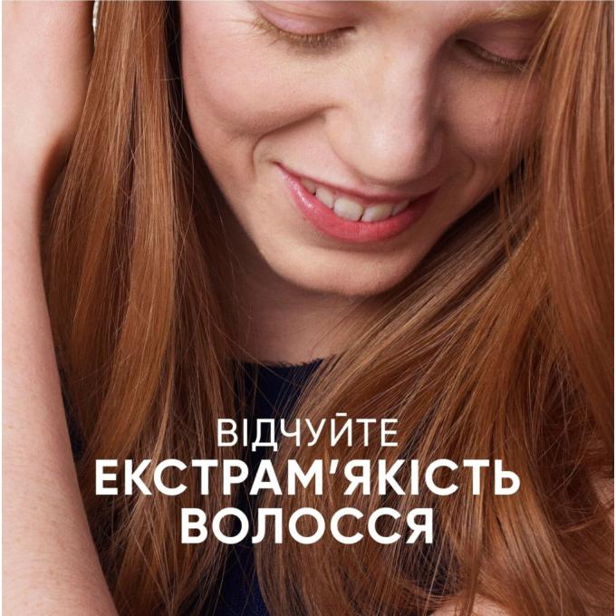 Head & Shoulders 8700216304689