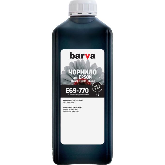 BARVA E69-770