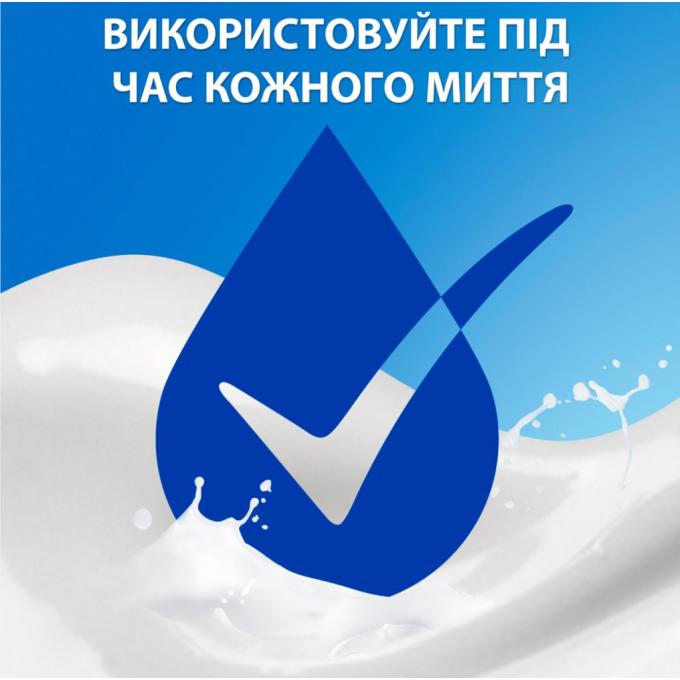 Head & Shoulders 8700216156936