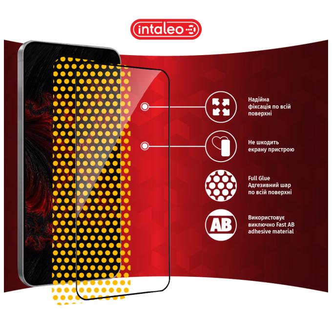 Intaleo 1283126607899