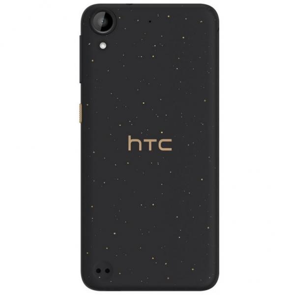 Мобильный телефон HTC Desire 630 DS Golden Graphite