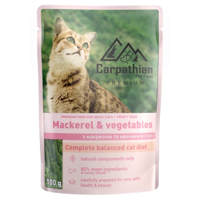 Carpathian Pet Food 4820111141197