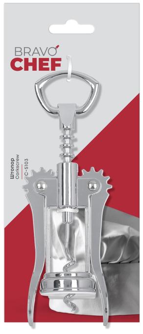 BRAVO CHEF BC-5103