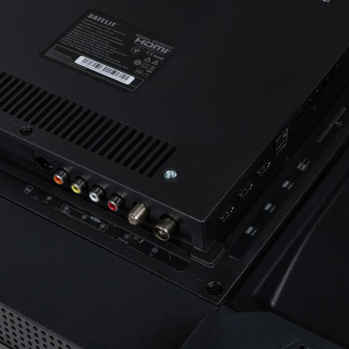 Satelit 43U8001ST