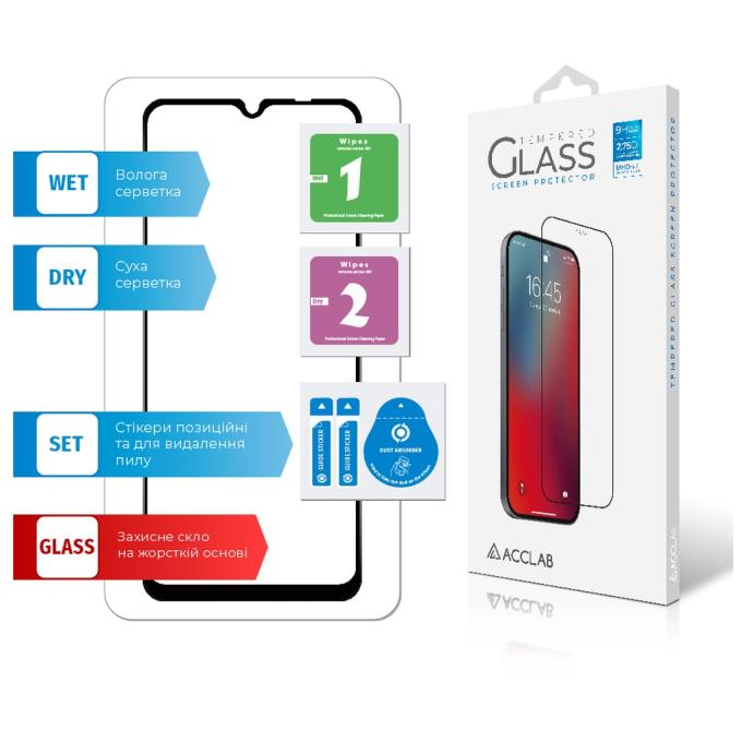 ACCLAB 1283126527142