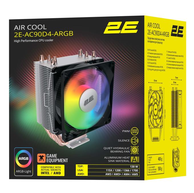 2E 2E-AC90D4-ARGB