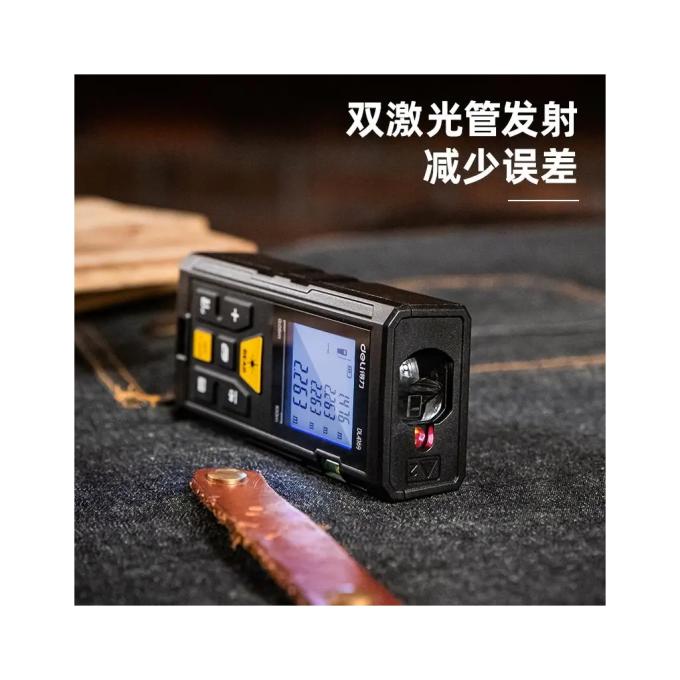 DELI DL4169
