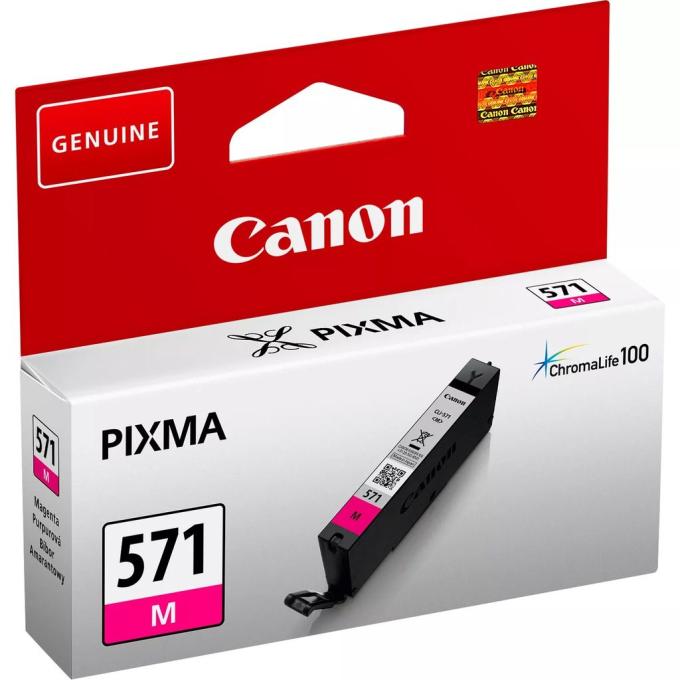 Canon 0387C001