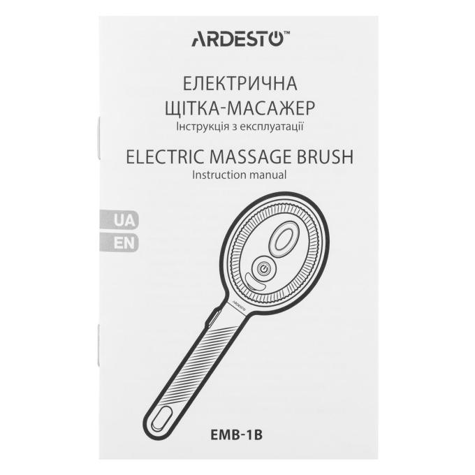 Ardesto EMB-1B