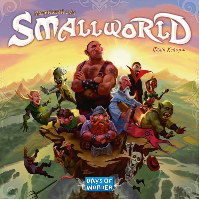 Lords of Boards LOB2346UA