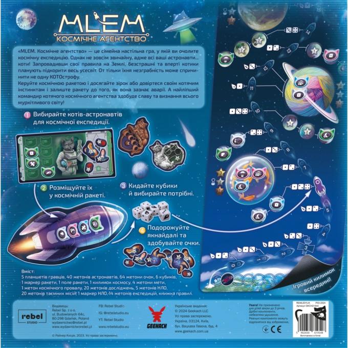 Geekach Games GKCH214ml