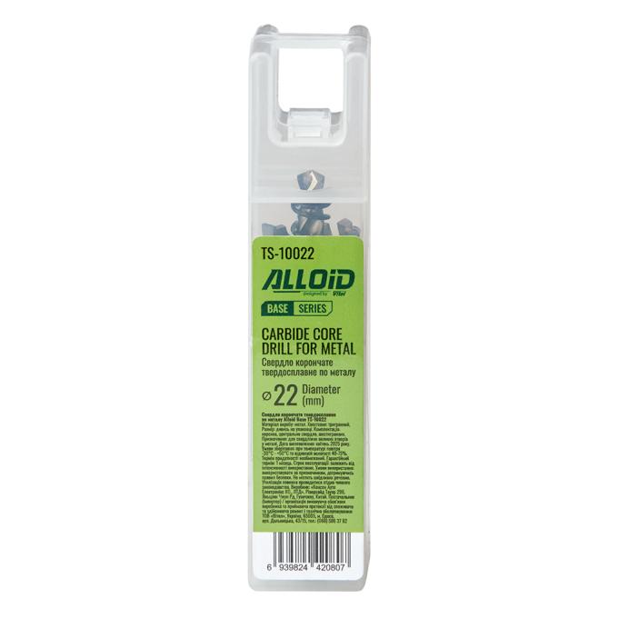 Alloid TS-10022