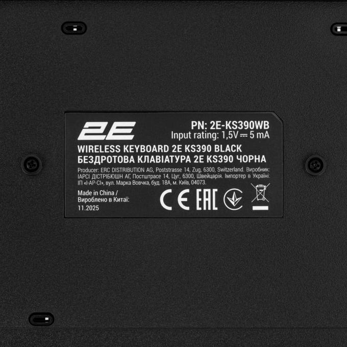 2E 2E-MK390MWB_UA