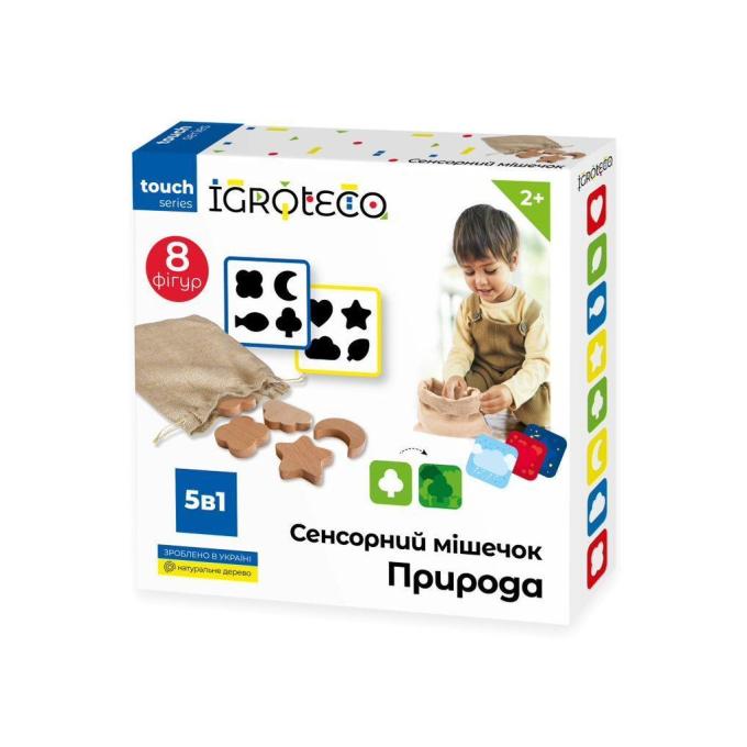 Ігротеко 900590