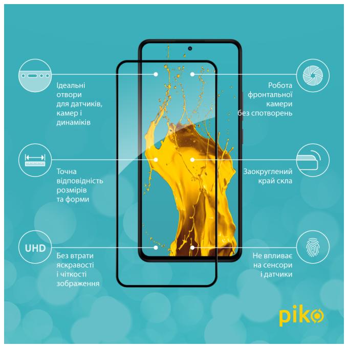 Piko 1283126607202