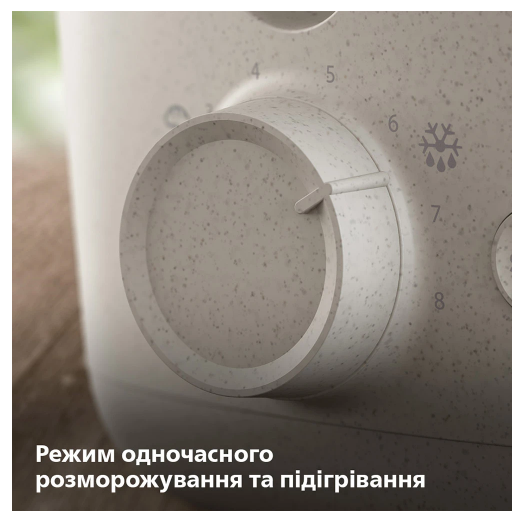 Philips HD2640/10