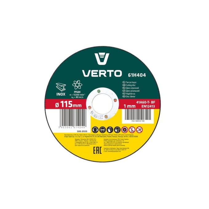 Verto 61H404