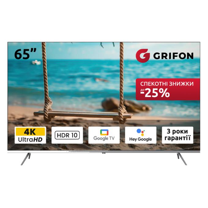 Grifon DV65USB