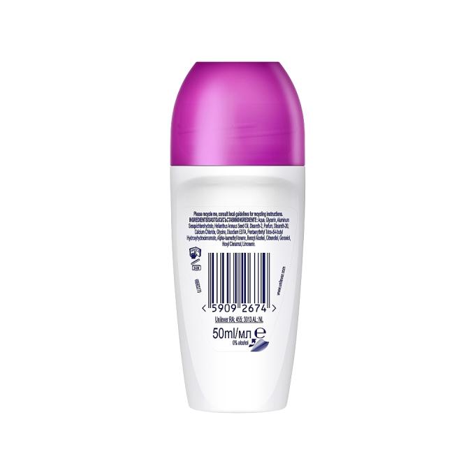 DOVE 59092674